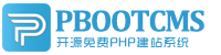 联系我们-腾龙公司办理开户电话 -18087800003