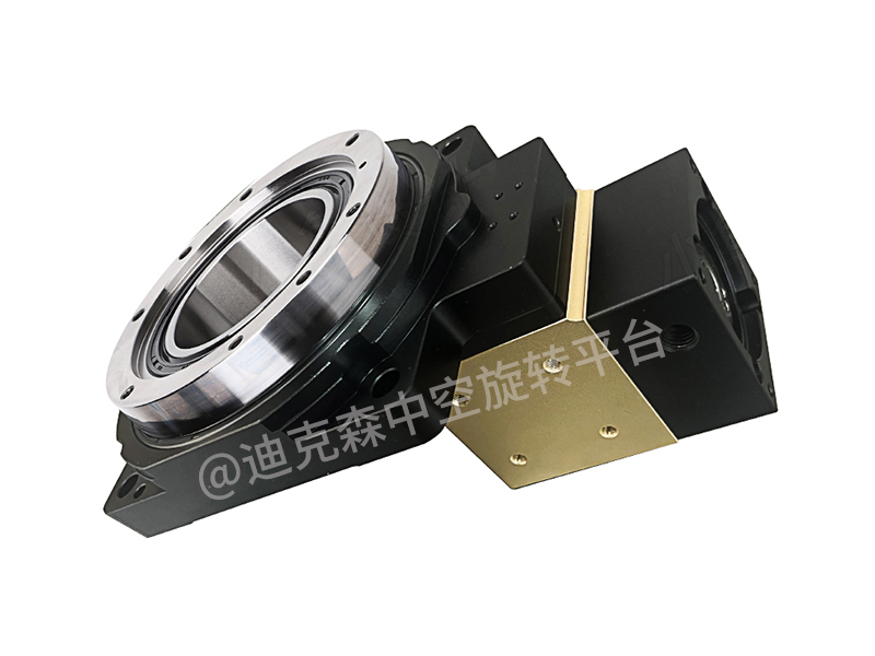 中空旋转平台+换向器 DKN-R系列