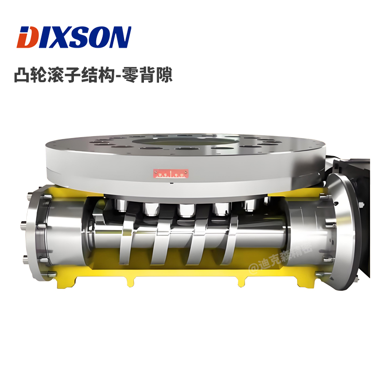 DKT转台-转台内部结构