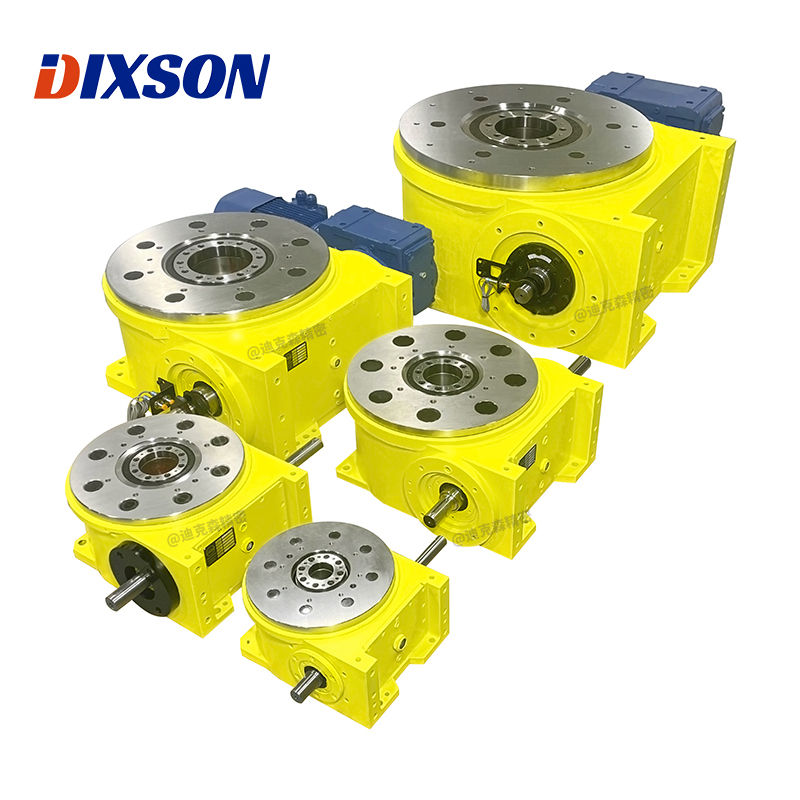 DKT系列-全型号展示（侧）