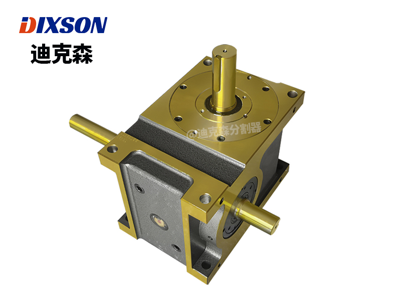 DE心轴凸缘型分割器