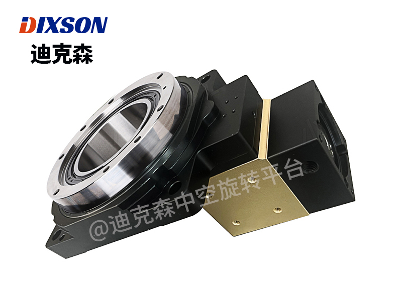 中空旋转平台+换向器 DKN-R系列